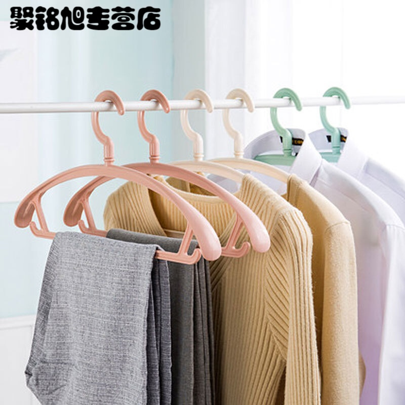 衣架家用塑料衣服撑子衣挂晾晒衣服架挂衣架子创意简约家居日用品