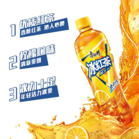 康师傅冰红茶500ml*15瓶*10箱组合装饮品饮料