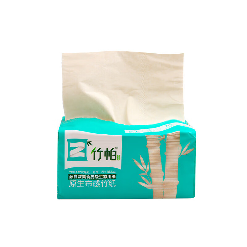 竹帕 面巾纸竹浆抽纸 130mm*180mm*400张3包/提高清大图