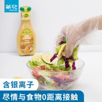 茶花银离子抗菌一次性手套食品用餐饮塑料透明薄膜卫生用品pe手套[抗菌]儿童一次性手套100只(袋装)