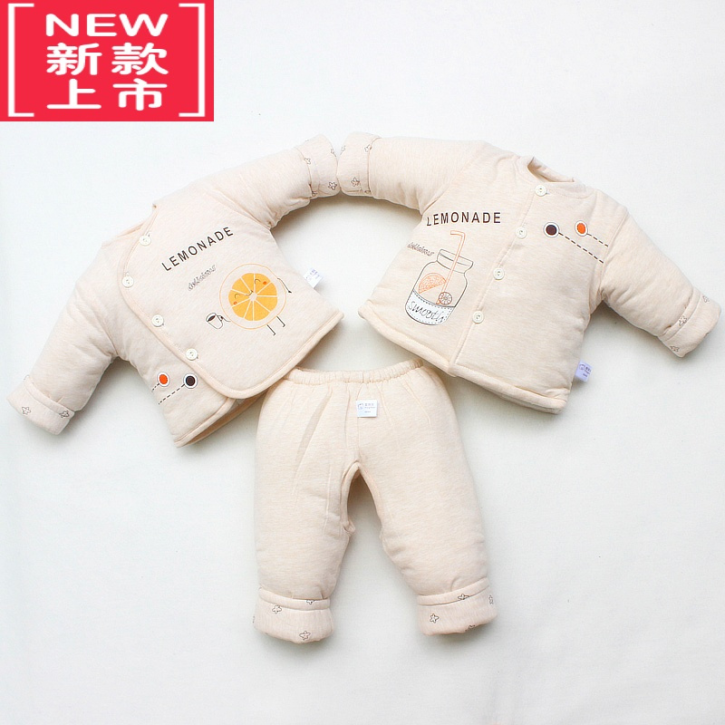 可莉允新生儿加厚棉衣三件套宝宝秋冬装棉服棉袄初生婴儿衣服外套装