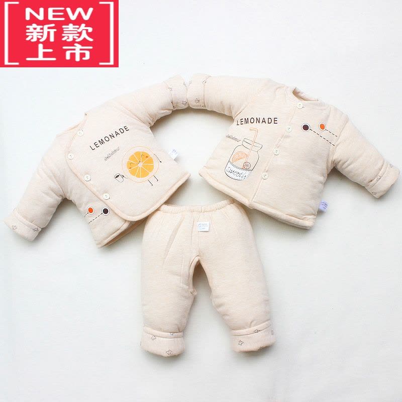 可莉允新生儿加厚棉衣三件套宝宝秋冬装棉服棉袄初生婴儿衣服外套装图片