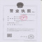 哈斯福家用办公U型颈椎按摩枕头 疲劳放松护颈托神器 电动多功能揉捏脖子按摩仪器(亲肤绒布款)