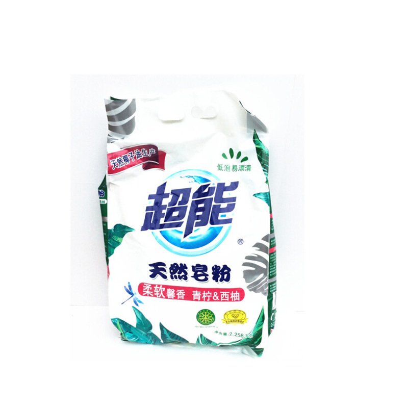 超能 天然皂粉 2.258kg 馨香柔软洗衣粉 4袋装