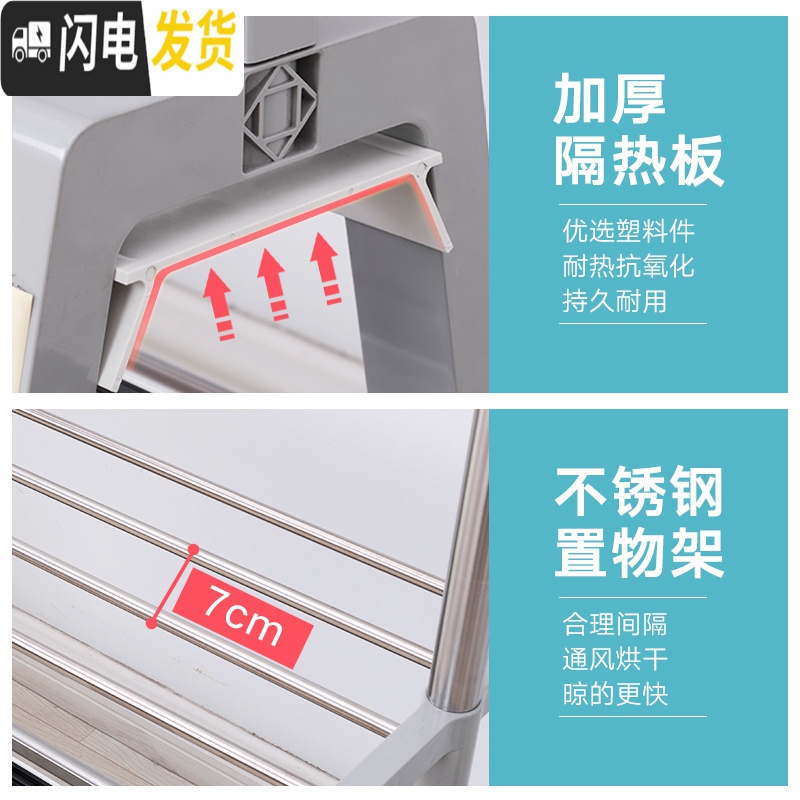三维工匠取暖器晾衣架踢脚线油汀专用挂衣架家用宝宝烘干架不锈钢晾衣架 单杆毛巾架款灰色晾衣架配件高清大图