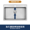 摩恩(MOEN)不锈钢厨房水槽单槽套餐台上台下水槽洗碗槽洗菜盆大单槽易清洁纳米抗油盾