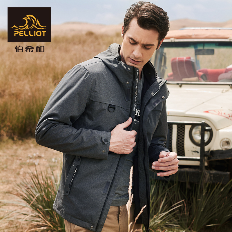 伯希和户外男女冲锋衣潮牌三合一加厚透气防泼水抓绒两件套登山服高清大图