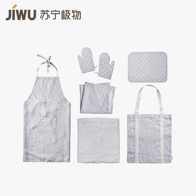 苏宁极物 麻韵家居 围裙 灰色纯麻材质围裙手套不带餐垫餐布家用野餐多用