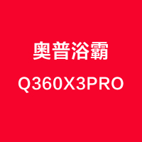 奥普(AUPU)高端智能风暖浴霸Q360X3PRO