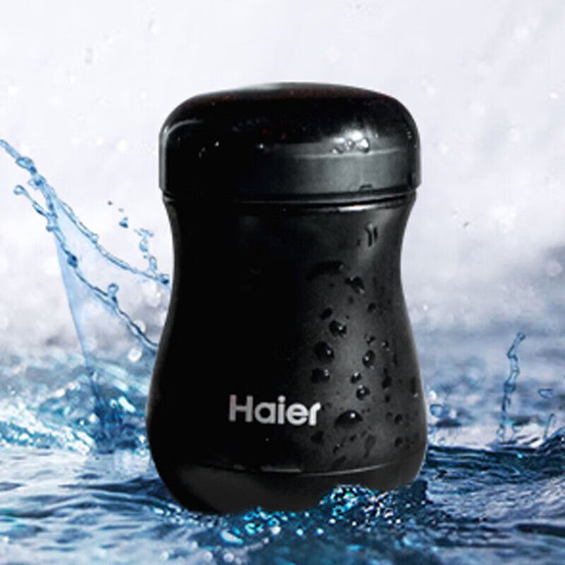 海尔 (Haier)迷你剃须刀HSD2-2213高清大图