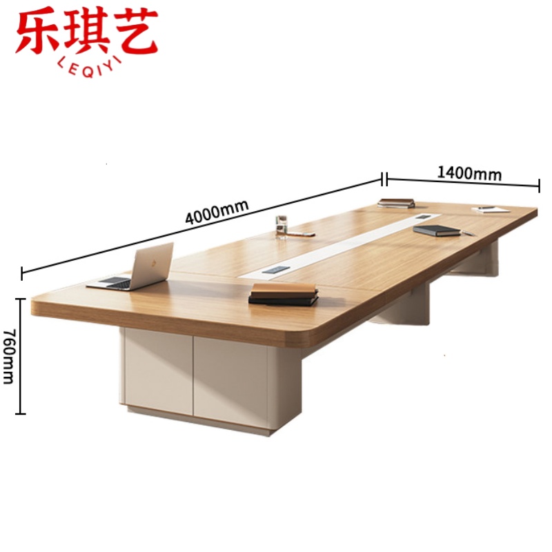 乐琪艺 培训桌4m张