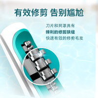 飞利浦(Philips)电动耳鼻毛修剪器NT1140/15 干电式修剪耳毛鼻毛 不锈钢刀片 全身水洗