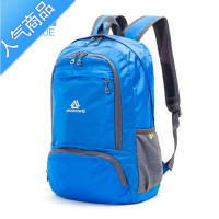 封后JINSHIWQ皮肤包超轻可折叠旅行包双肩包户外背包登山包轻山I旅封 蓝色25升