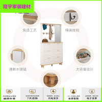 家具好货超薄鞋柜翻斗进简约现代家用口多功能衣架一体17cm厅储物柜 6翻25厚120长+挂衣架+穿衣镜 升级款 组