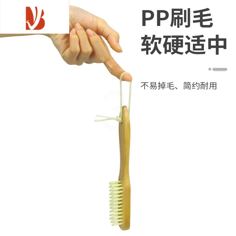 三维工匠鞋刷洗鞋家用塑料可拆卸软毛洗衣刷衣服实木板刷家居清洁长柄木刷