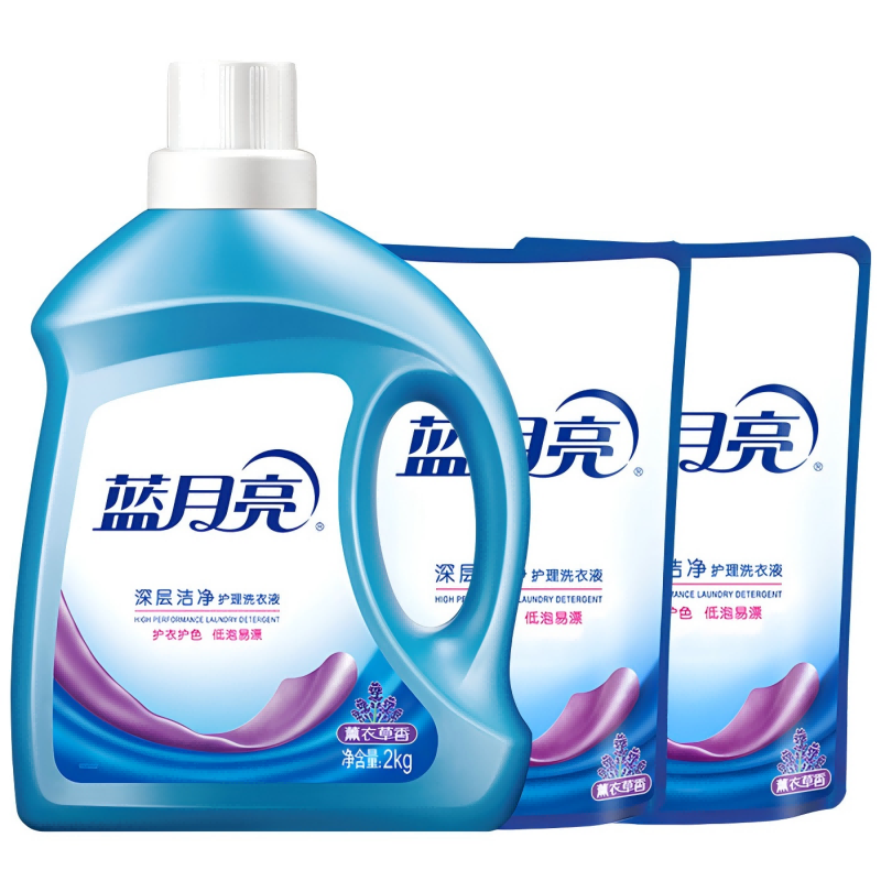 蓝月亮洁净洗衣组合-薰洁净2kg+薰洁净袋1kg×2