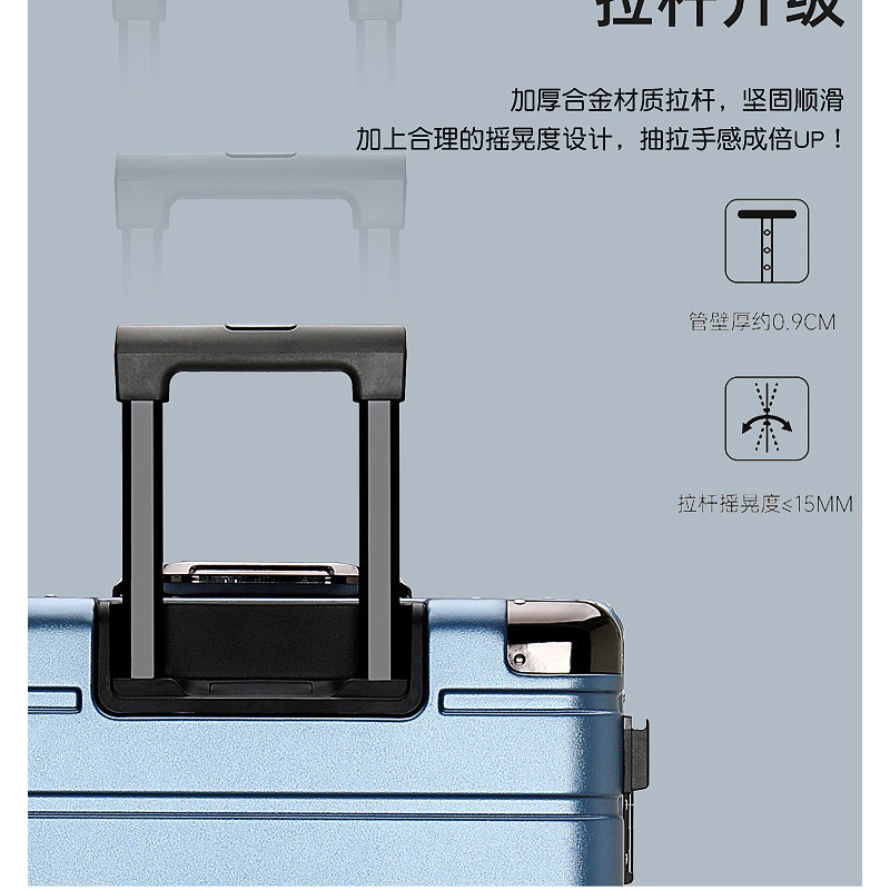 猎豹铝框拉杆箱24寸/个高清大图