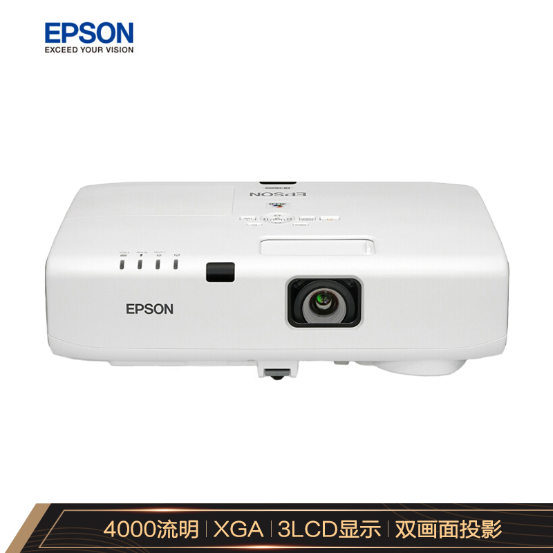 爱普生 EB-C1040XN 投影仪 投影机