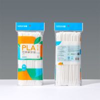 可降解吸管 PLA玉米淀粉吸管聚酸乳环保吸管可弯曲植物一次性吸管 平头直管(裸装6*210cm) 100支