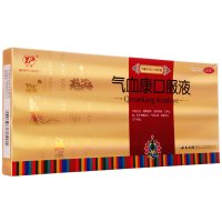 云丰气血康口服液10ml*10支健脾固本滋阴润燥生津止渴气短心悸