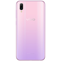 vivoY97 4+128GB 梦幻粉 全网通4G 双卡水滴屏全面屏手机 AI智慧双摄