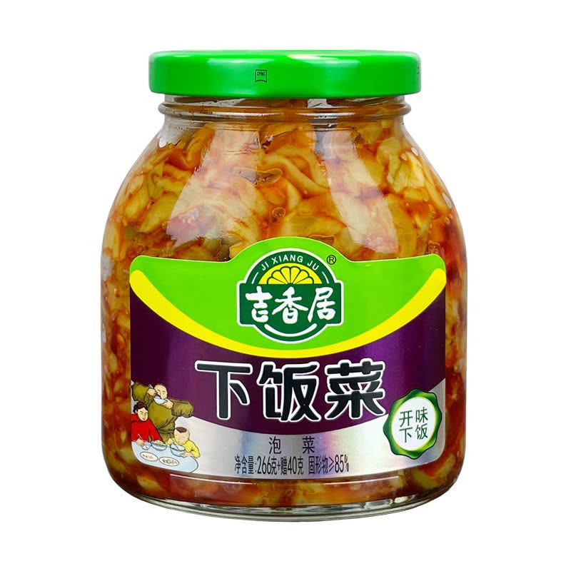吉香居香菜芯开味菜麻辣三丝爽脆笋丁下饭菜鱼香盐菜306g*2图片