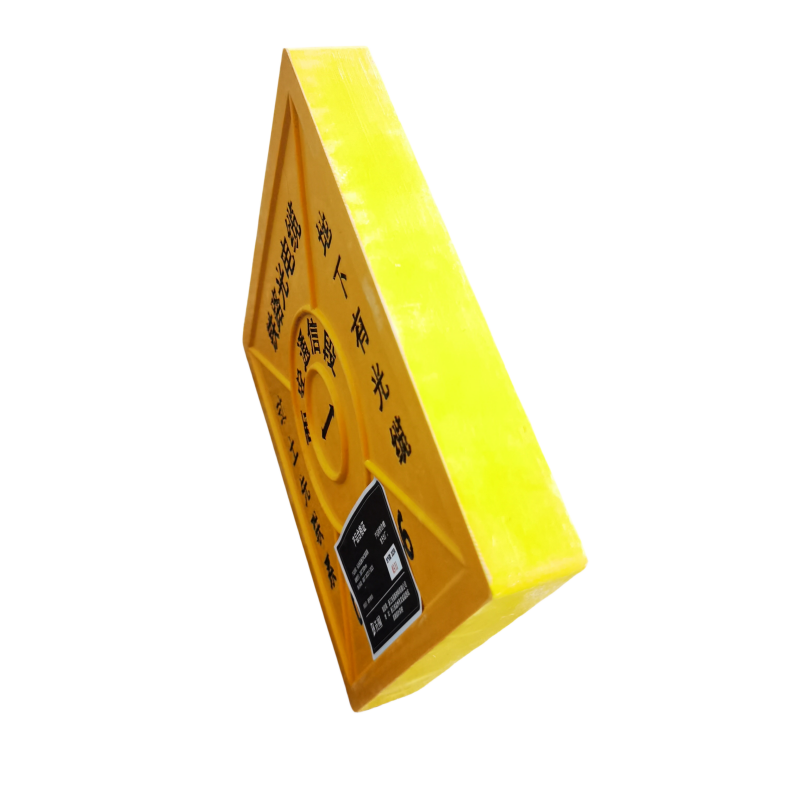 先围 标志桩盖板SMC玻璃钢 200*200mm 块高清大图