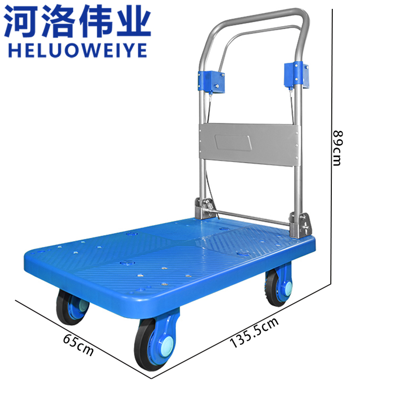 河洛伟业小推车高清大图