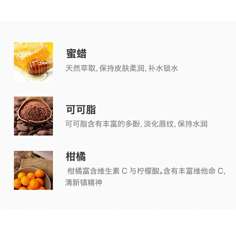 碧唇进口小蓝罐润唇膏无色保湿淡化改善唇纹滋润打底护唇补水唇膜4.25g小蓝管唇膏高清大图