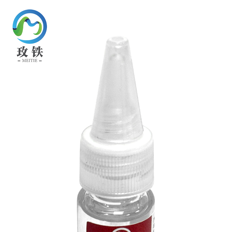 玫铁缝纫机油15ml瓶高清大图