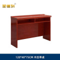 圣德列会议桌长条桌培训桌H-1 1200*400*750mm