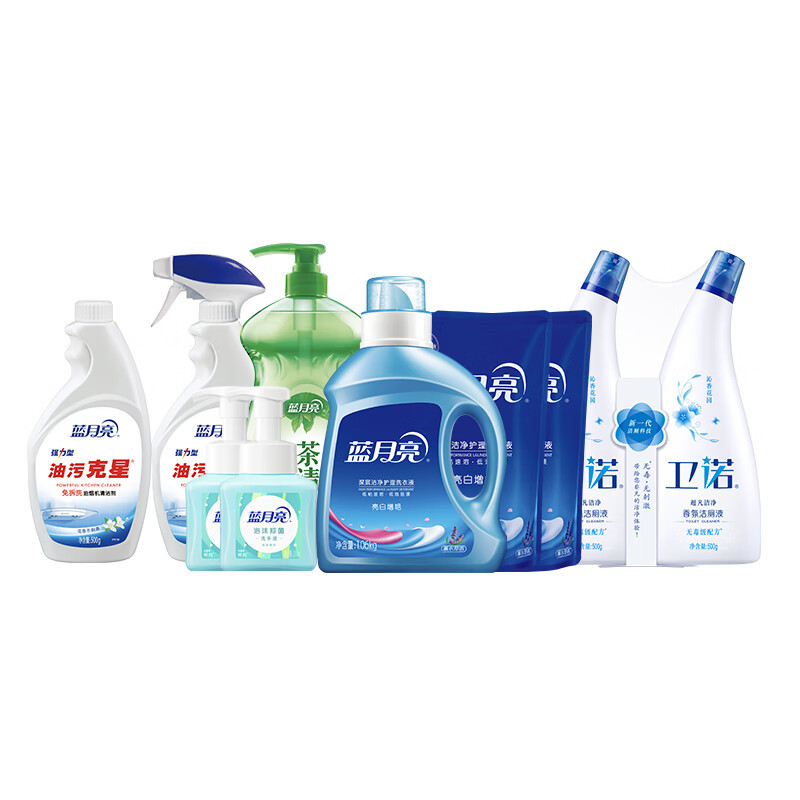 蓝月亮家居清洁礼包2 薰亮白洗衣液+亮白袋*2+沁香洁厕液*2+强力油污克星瓶+瓶补+茶清洗洁精+鲜果薄荷泡沫洗手液*2