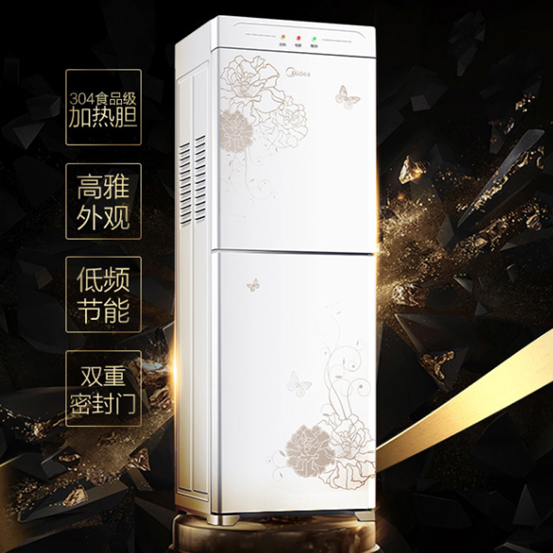 美的(Midea)立式饮水机YR1226S-W双门家用柜式温热型饮水机GH