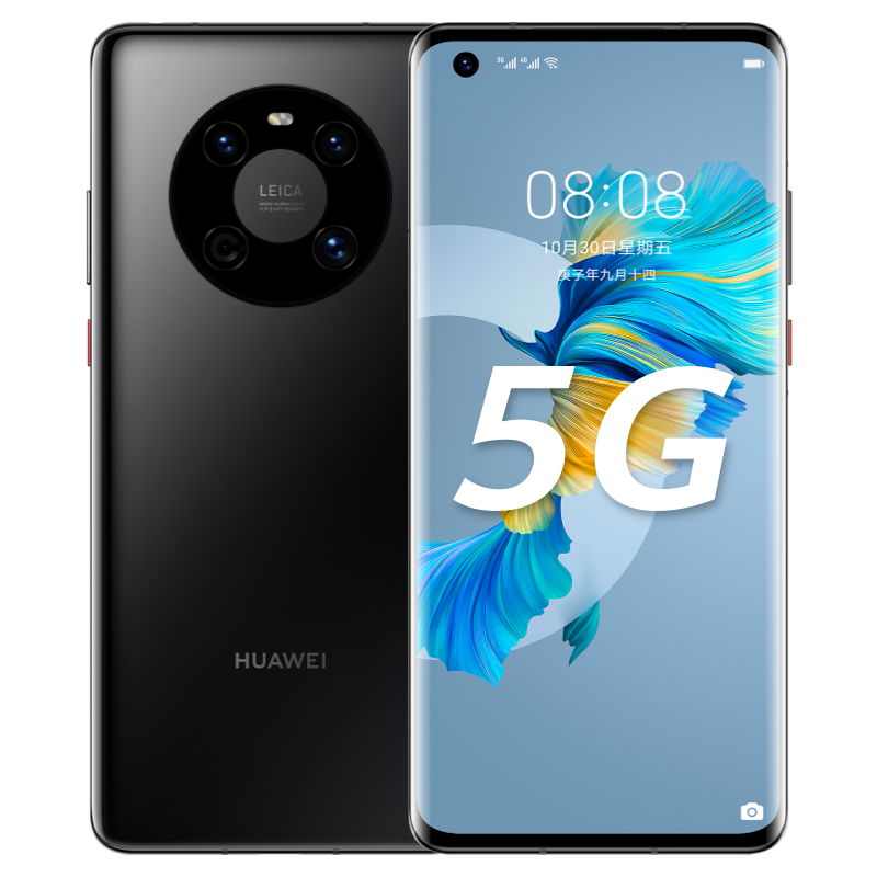 ニャン　新品 HUAWEI Mate40 Pro 中国版 楽天市場】Huawei Mate 40 Pro 5G Simフリー中国版【5G対応Kirin