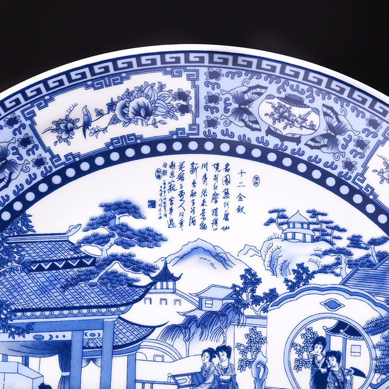 景德镇陶瓷器 仿古青花瓷挂盘摆盘装饰盘子摆件 新中式客厅装饰品 三维工匠 26CM青花十二金钗挂盘+龙头架高清大图