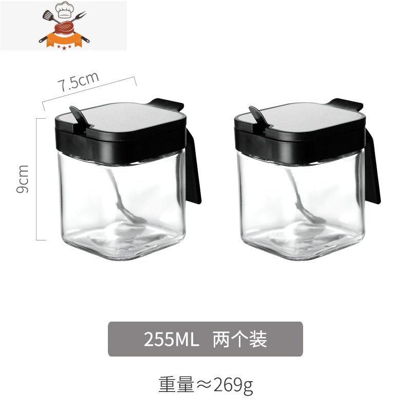 北欧调味罐三件套调料罐玻璃盐罐带盖组合套装家用厨房味精收纳盒 敬平 黑色-两个装[带勺子]厨房收纳盒