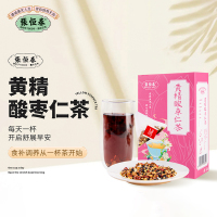张恒春黄精酸枣仁 茶3盒