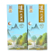 2024年泸州迎宾酒润泽天下52度500ml浓香型白酒