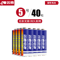 双鹿蓝骑士碳性电池5号40粒