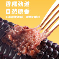 十月稻田黑糯玉米1.76kg