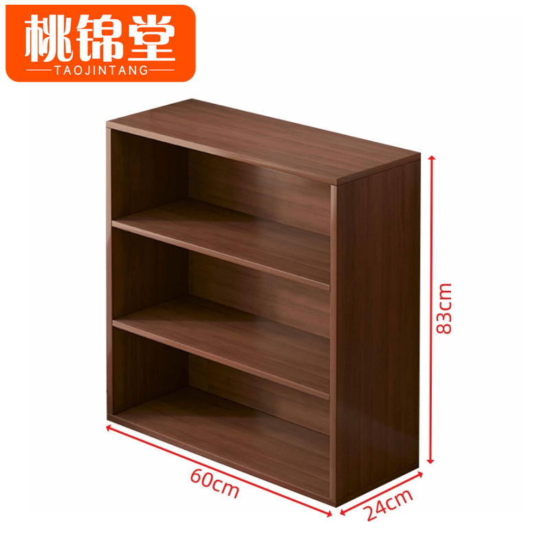 桃锦堂 书柜高清大图