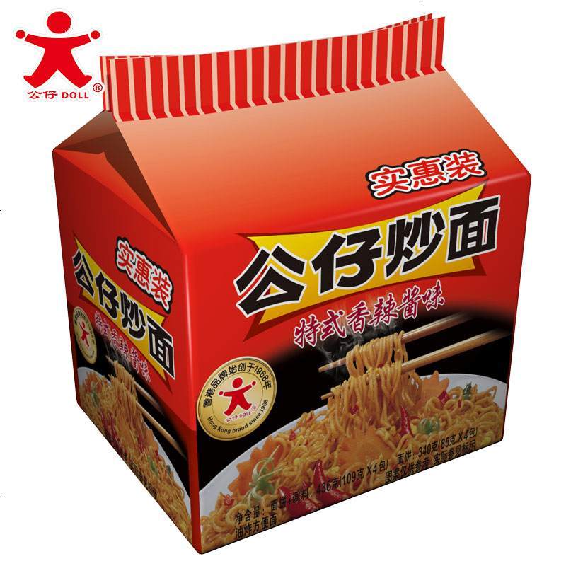 炒面王方便面拉面干拌面速食早餐夜宵泡面批发特色香辣酱味