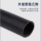 安普津盛 防水橡套电缆 YC1*120mm 450/750V 米
