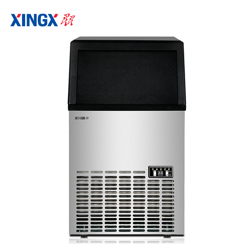 星星(XINGX) XZB-50C 50公斤 制冰柜 家商用小型迷你全自动制冰机冰块机 咖啡店奶茶店冷饮店 电脑控温