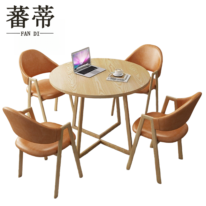 蕃蒂休闲桌90cm套高清大图