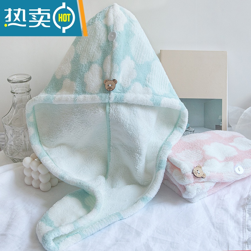 XIANCAI吸水干发帽女吸水速干加厚浴帽擦头发包头干发毛巾 蓝色云朵干发帽