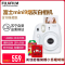 富士(FUJIFILM)INSTAX 拍立得 相机 一次成像相机 mini9 烟灰白色胶片相机 套装 含10张相纸