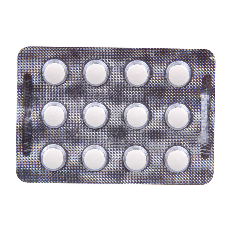 丹佐 单硝酸异山梨酯片 20mg*48片/盒