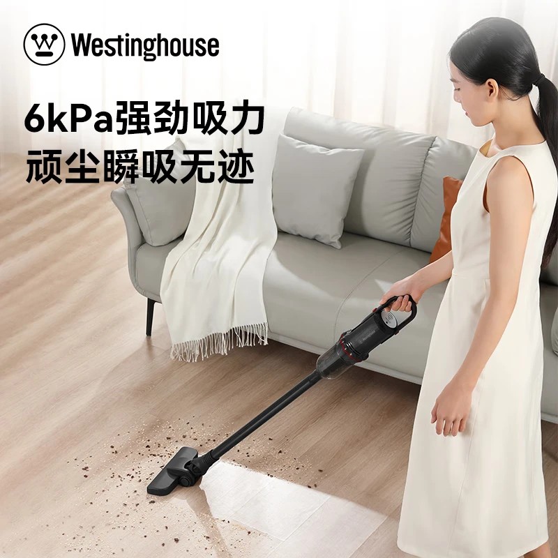 西屋 无线吸尘器手持吸尘器 WXC-42A 台高清大图