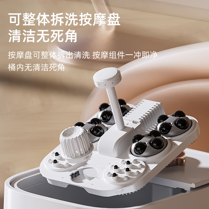 凯诗捷(KASJ) T6智能足浴器 泡脚桶 足浴盆自动按摩恒温加热泡脚盆洗脚桶高清大图